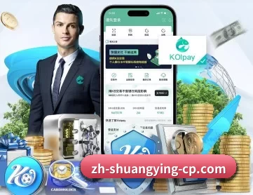 双赢彩票入口App下载 APP